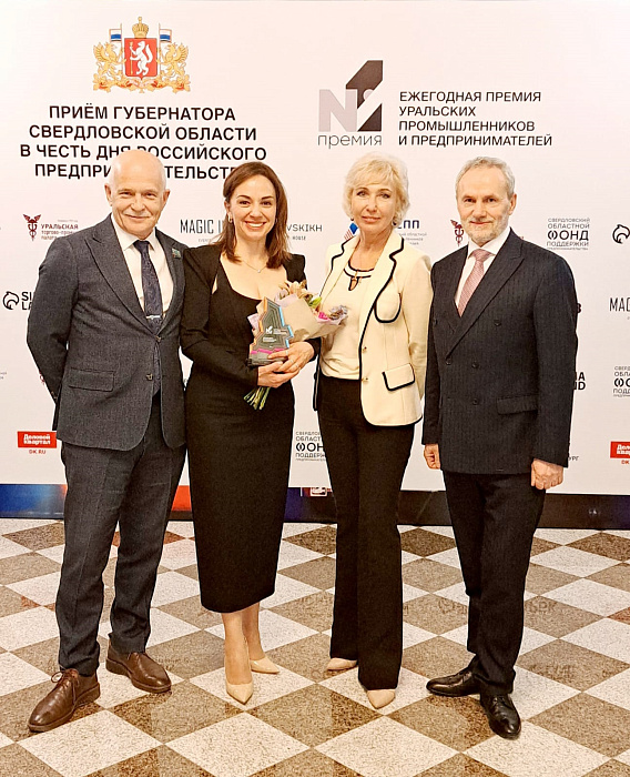 Уралхиммаш — победитель промышленной премии «Номер один»